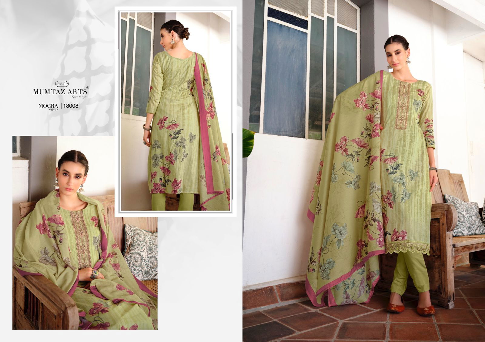 Mogra By Mumtaz Arts Lawn Cotton Printed Salwar Kameez Wholesale Price In Surat